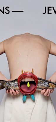 ATHENS JEWELRY WEEK “EK-KINESIS: JEWELRY SCHOOLS, START UPS, FOR NEW ARTISTS”