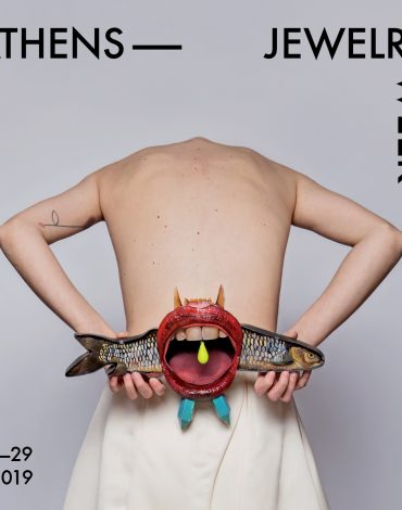 ATHENS JEWELRY WEEK “EK-KINESIS: JEWELRY SCHOOLS, START UPS, FOR NEW ARTISTS”