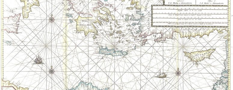 Μορφή &#038; Λειτουργία: Η ακολουθία του Σχεδιασμού 200+200 Διακοσμητικές και Εφαρμοσμένες Τέχνες 1621 &#8211; 2021
