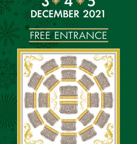 Art Fair 2021 &#8211; 3, 4 &#038; 5 Δεκεμβρίου 2021