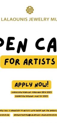 Open Call for Artists!