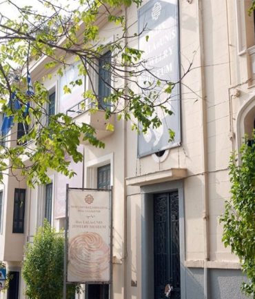 The Ilias Lalaounis Jewelry Museum (ILJM)