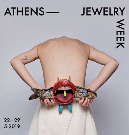 ATHENS JEWELRY WEEK “EK-KINESIS: JEWELRY SCHOOLS, START UPS, FOR NEW ARTISTS”