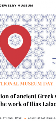 International Museum Day 2019