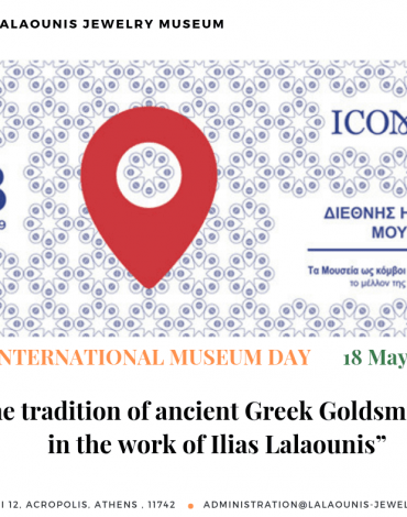 International Museum Day 2019