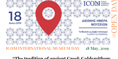 International Museum Day 2019