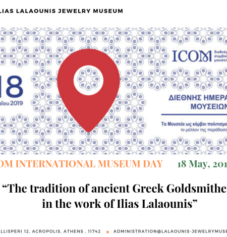 International Museum Day 2019