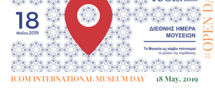 INTERNATIONAL MUSEUM DAY 2019