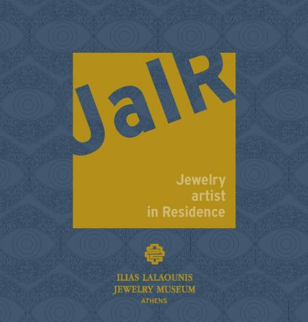 Applications open for JaIR Program !