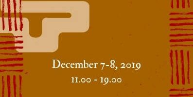 MUSEUM ART FAIR ΣΑΒΒΑΤΟ 7 &#038; ΚΥΡΙΑΚΗ 8 ΔΕΚΕΜΒΡΙΟΥ 2019 ΜΟΥΣΕΙΟ ΚΟΣΜΗΜΑΤΟΣ ΗΛΙΑ ΛΑΛΑΟΥΝΗ