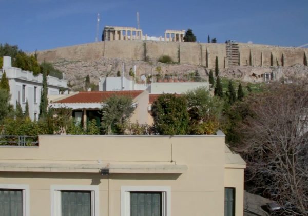 MUSEUM ROOF TERRACE UNDER THE ACROPOLIS