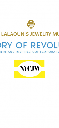 &#8220;A History of Revolutions&#8221; &#8211; Το ΜΚΗΛ στην εβδομάδα κοσμήματος NYCJW 2023!