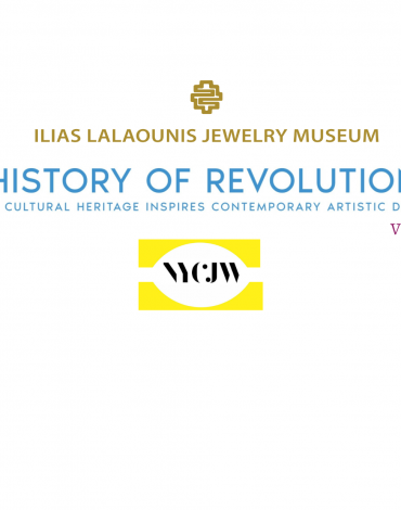 &#8220;A History of Revolutions&#8221; &#8211; Το ΜΚΗΛ στην εβδομάδα κοσμήματος NYCJW 2023!