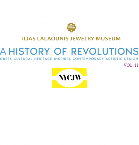 &#8220;A History of Revolutions&#8221; &#8211; Το ΜΚΗΛ στην εβδομάδα κοσμήματος NYCJW 2023!