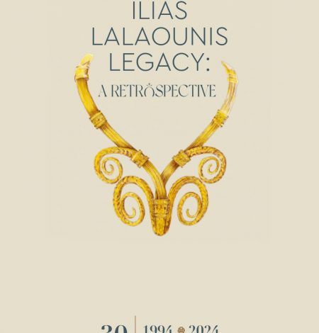 Ilias Lalaounis Legacy: a Retrospective