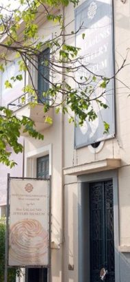 IMPORTANT ANNOUNCEMENT: THE ILJMUSEUM WILL REMAIN CLOSED FROM 7-20 JANUARY 2026