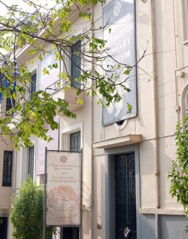 IMPORTANT ANNOUNCEMENT: THE ILJMUSEUM WILL REMAIN CLOSED FROM 7-20 JANUARY 2026