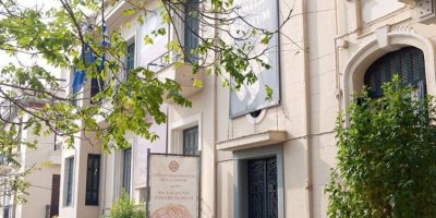 IMPORTANT ANNOUNCEMENT: THE ILJMUSEUM WILL REMAIN CLOSED FROM 7-20 JANUARY 2026