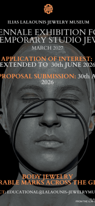 Open Call: Deadline Extension